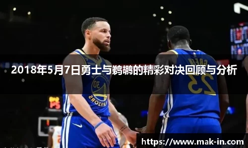 亿兆体育官网入口