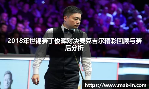 亿兆体育手机网页版登录