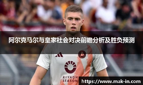 亿兆体育最新地址