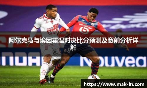 亿兆体育手机网页版登录