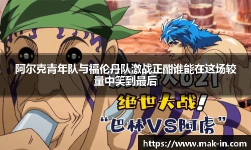 亿兆体育手机网页版登录