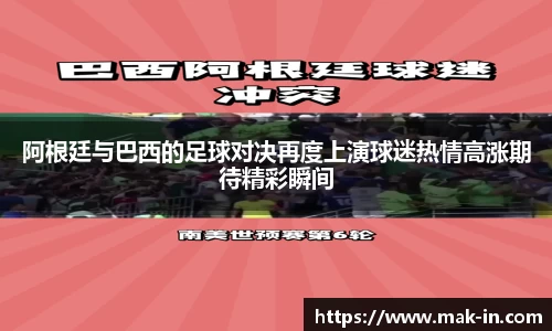 亿兆体育官网版