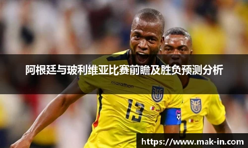 亿兆体育最新地址