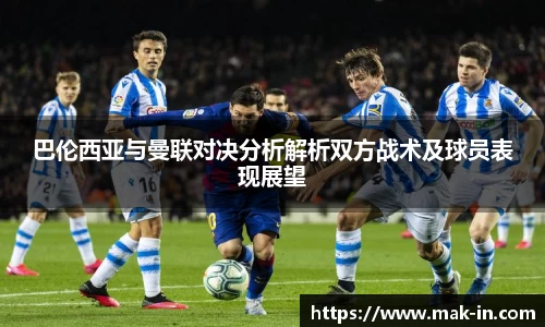 亿兆体育官网版