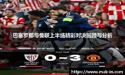 亿兆体育最新地址