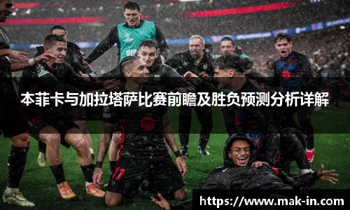 亿兆体育手机网页版登录