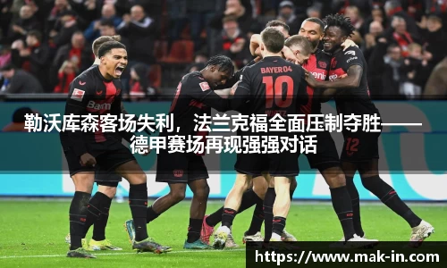 亿兆体育官网入口