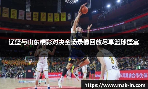 zoty中欧最新地址