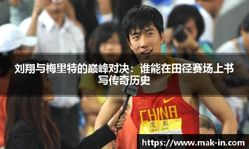 zoty中欧官网版