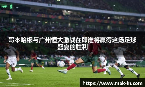 zoty中欧官网版