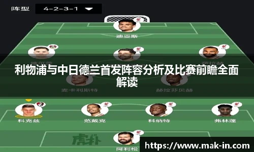 zoty中欧最新地址