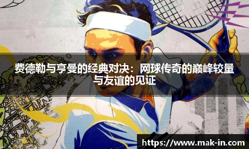 zoty中欧官网版