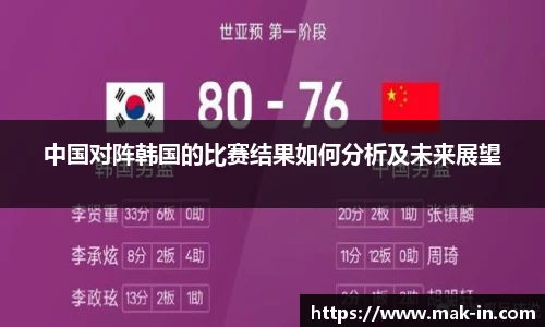 zoty中欧手机网页版登录
